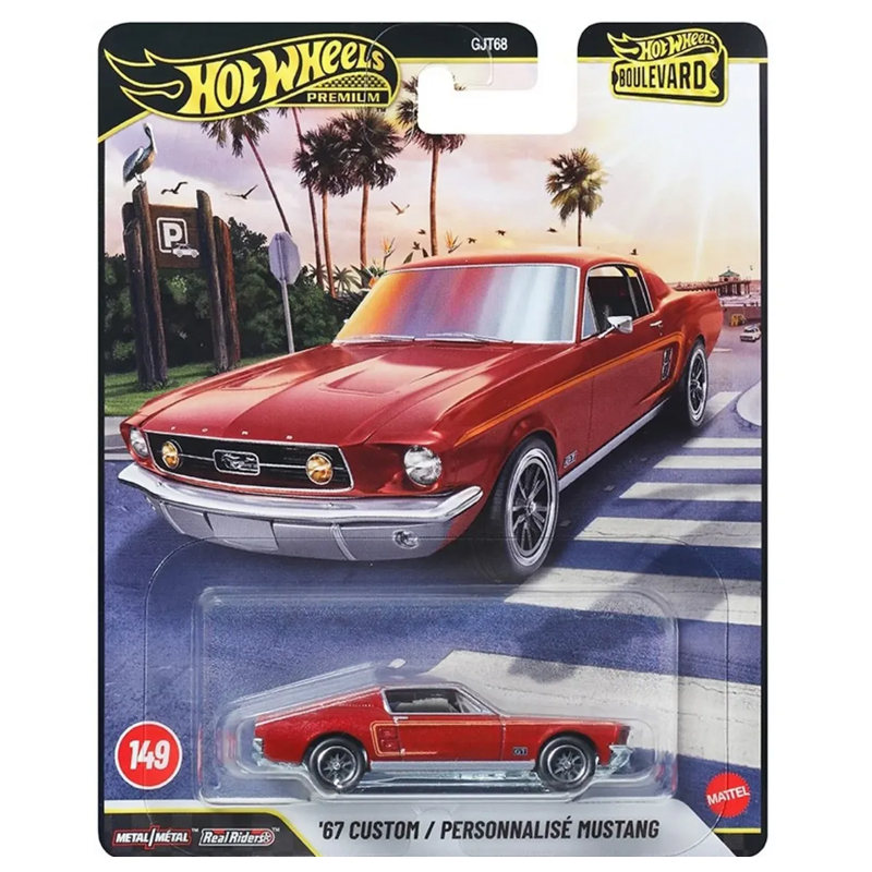Hotwheels Boulvard 1 set（5pcs）