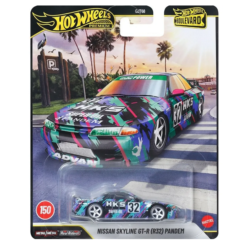 Hotwheels Boulvard 1 set（5pcs）