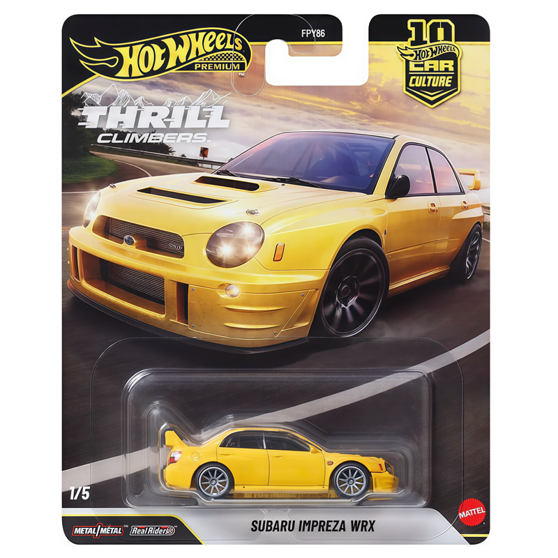 風火輪汽車文化Q 套裝5台-預定