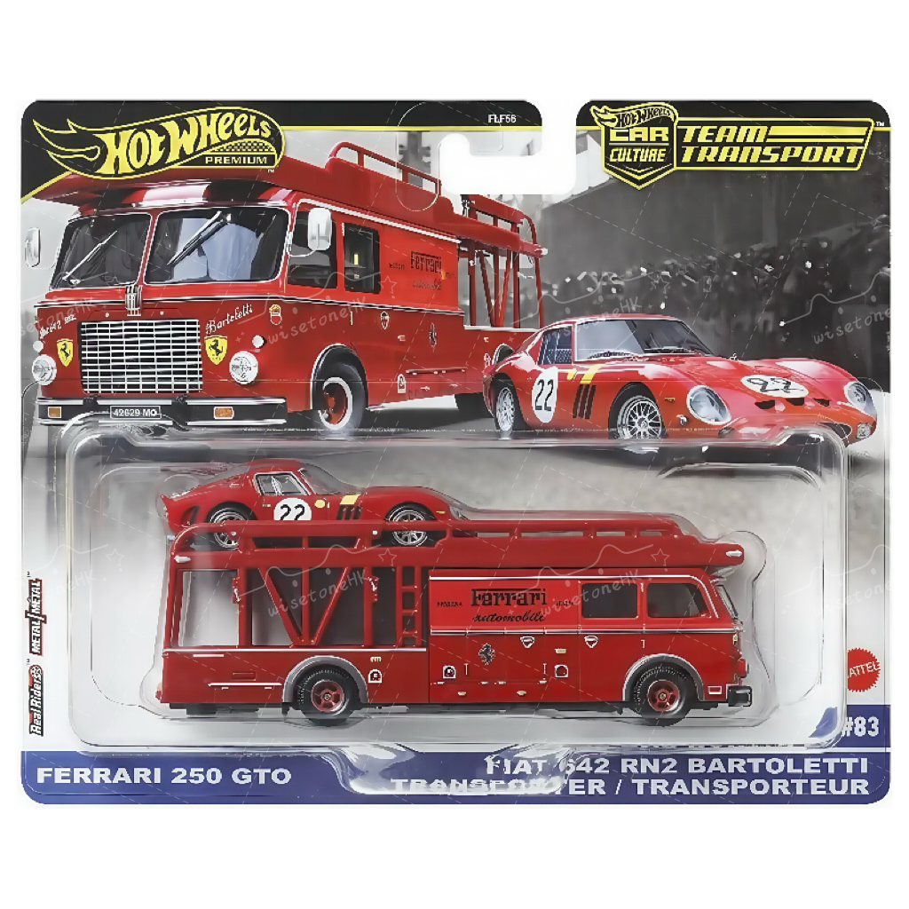 Hotwheels Transport Team Ferrari 250GTO 1 set(3pcs of cars)