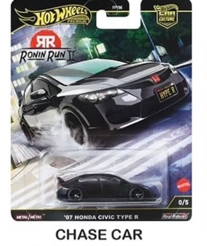 Hotwheels Chase car 07Honda Civic Type R