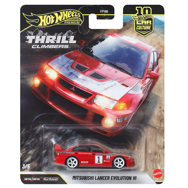 風火輪汽車文化Q 套裝5台-預定