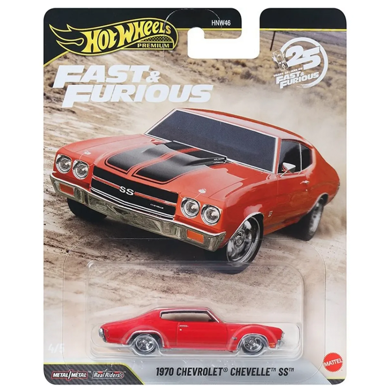 Hotwheels F&F 1 set（5pcs, 1 pc of each）