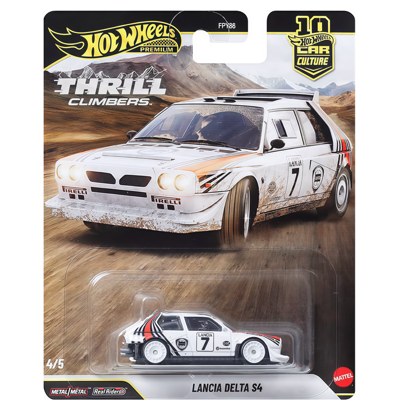 風火輪汽車文化Q 套裝5台-預定