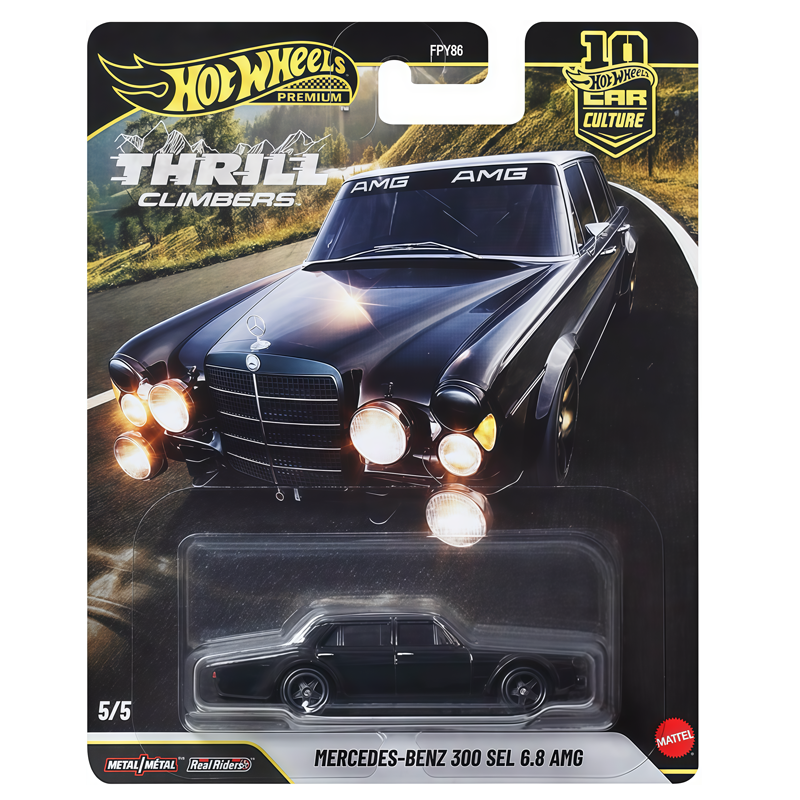 風火輪汽車文化Q 套裝5台-預定