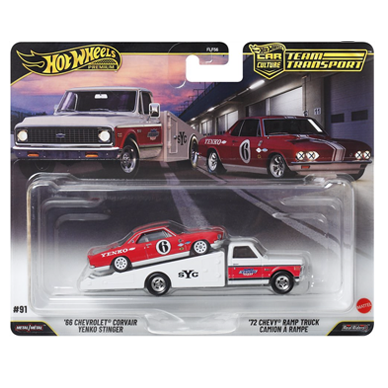 Hotwheels Transport team 1 set（3pcs）