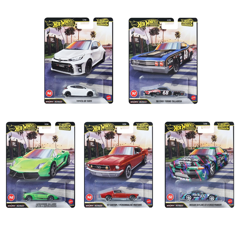 Hotwheels Boulvard 1 set（5pcs）