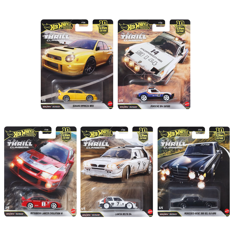 風火輪汽車文化Q 套裝5台-預定