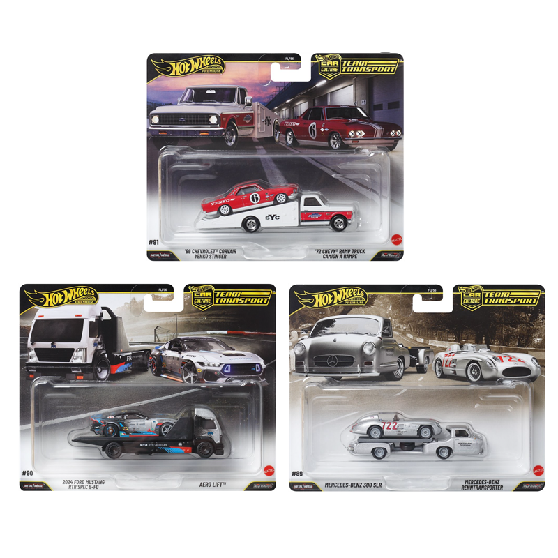 Hotwheels Transport team 1 set（3pcs）